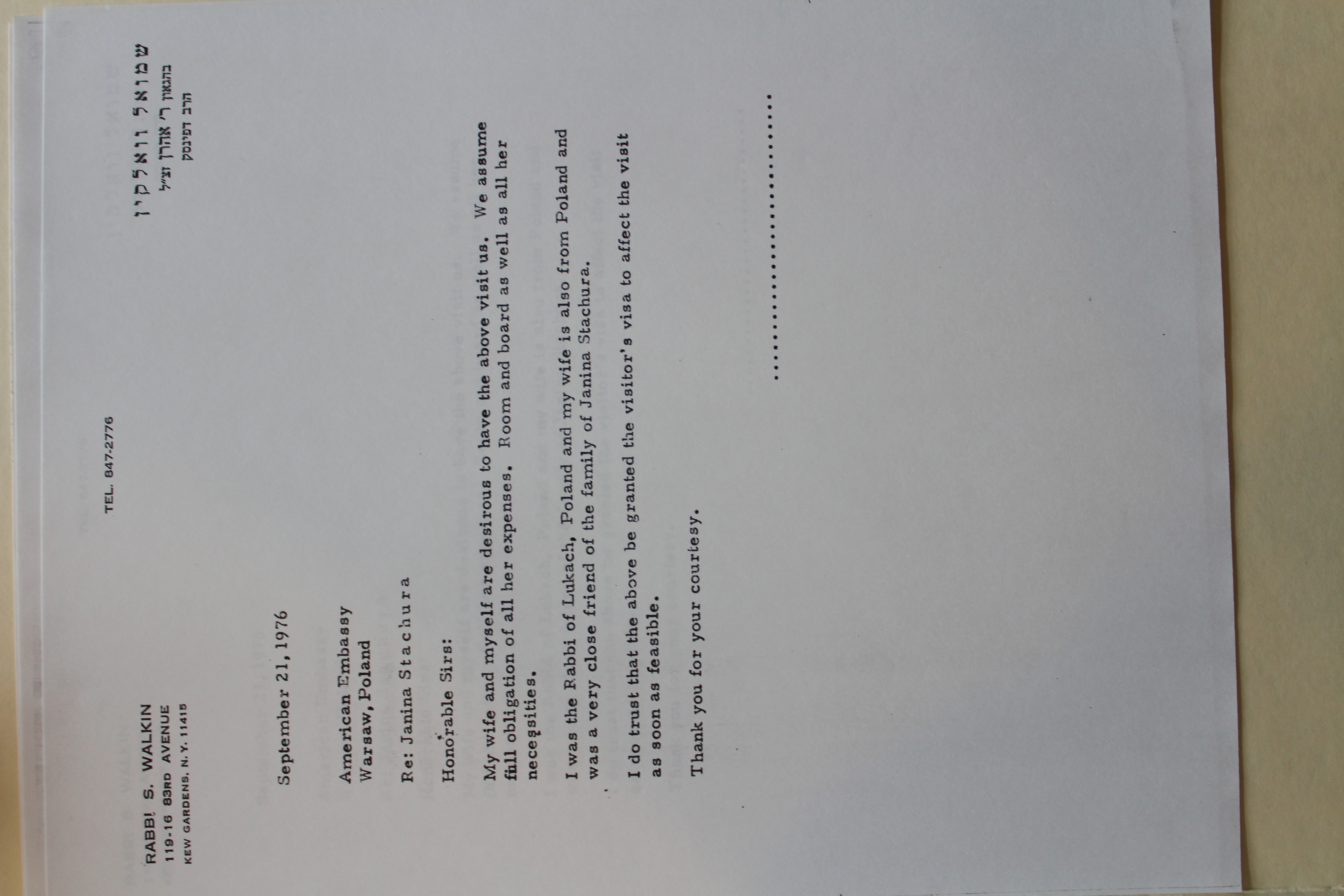 Rav Shmuel Dovid Walkin